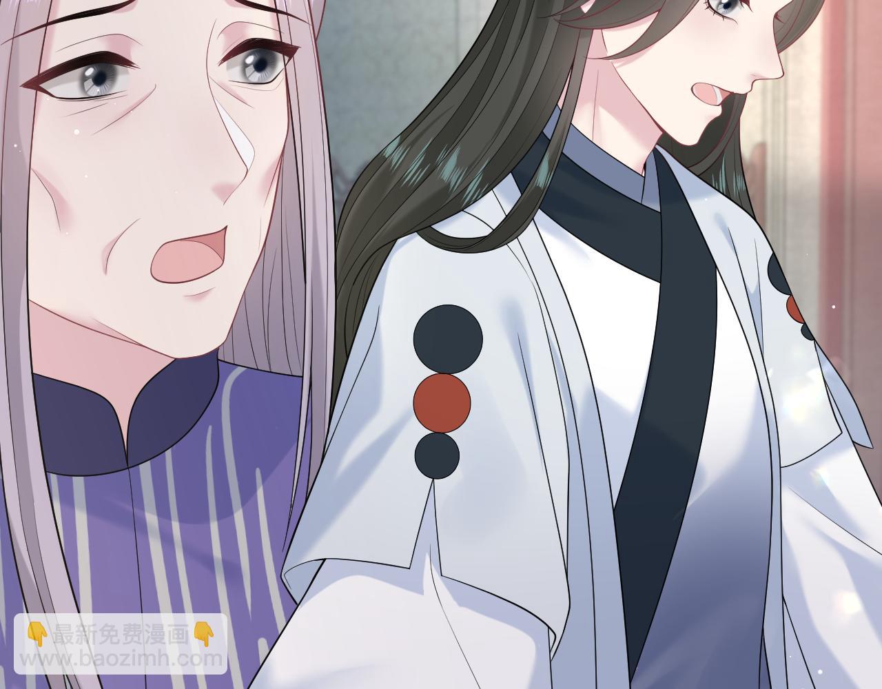 317 道德绑架的逼婚95