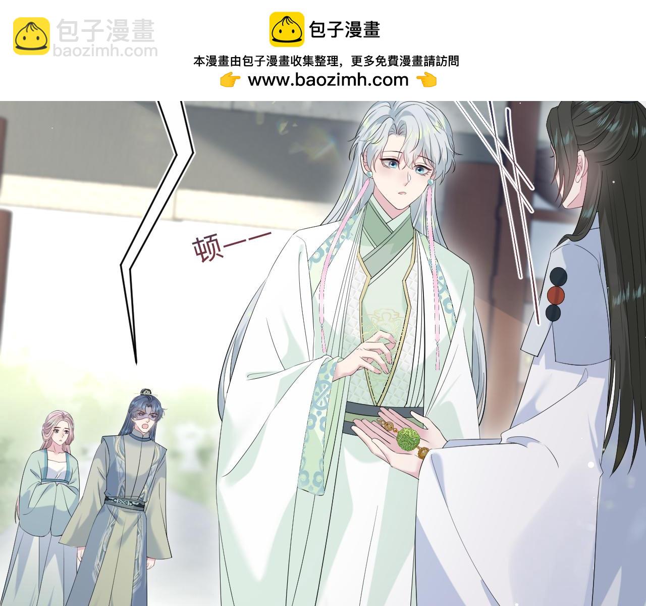 318 各位 我不装了1
