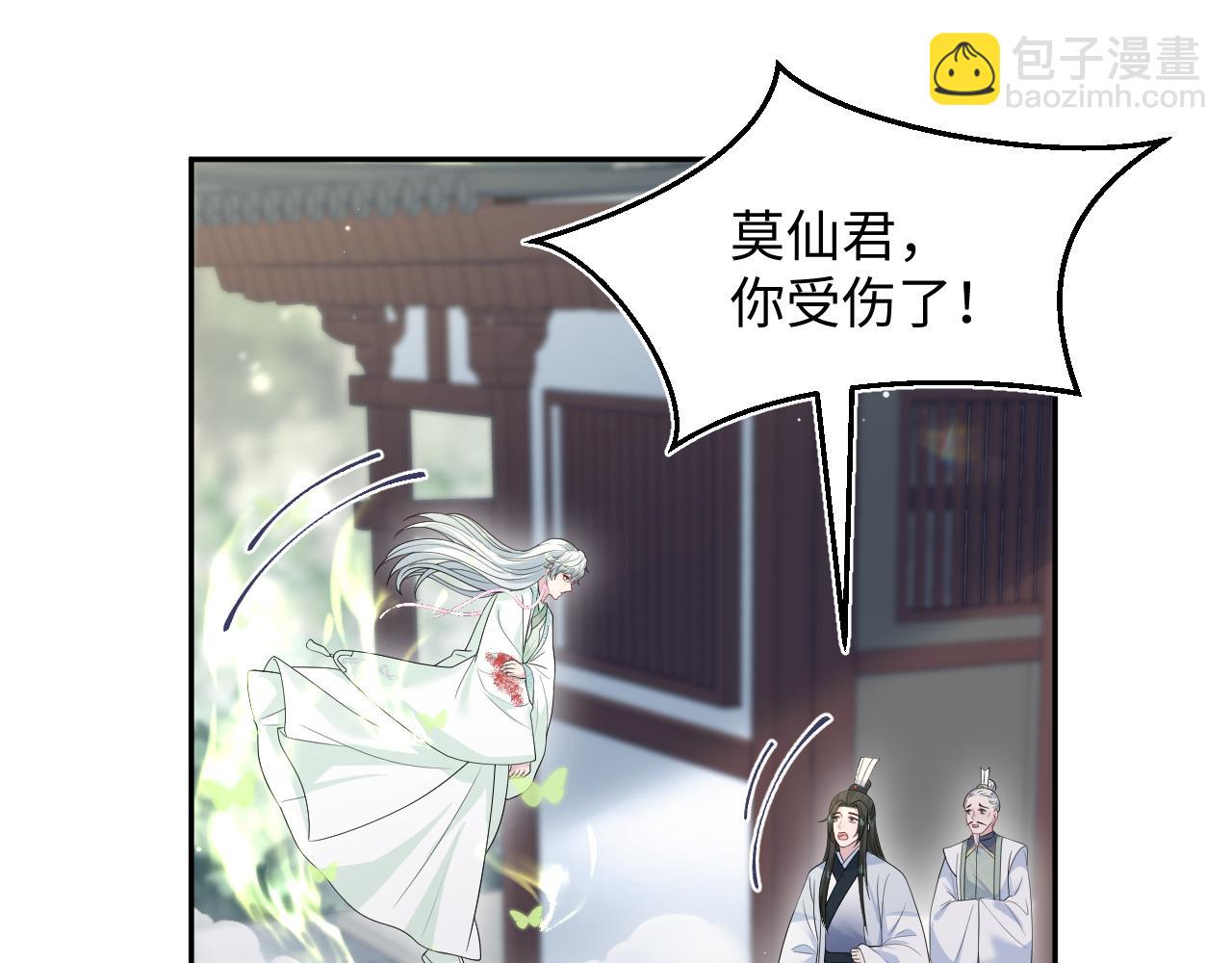318 各位 我不装了100