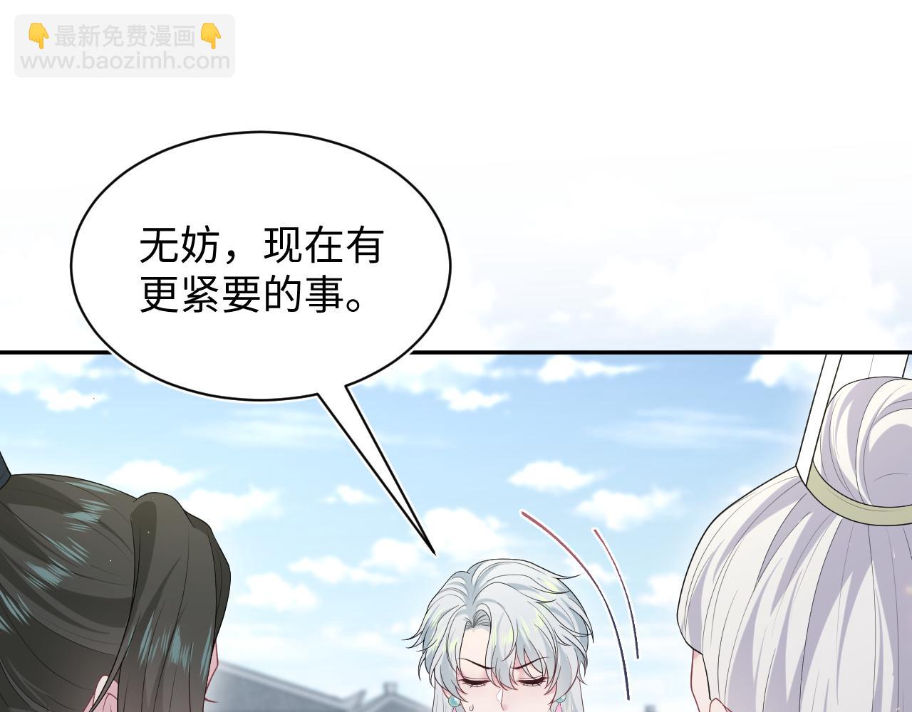 318 各位 我不装了102