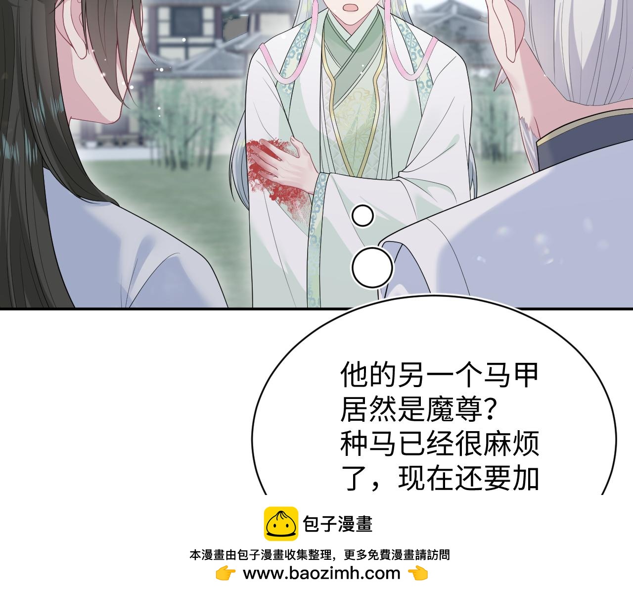 318 各位 我不装了107
