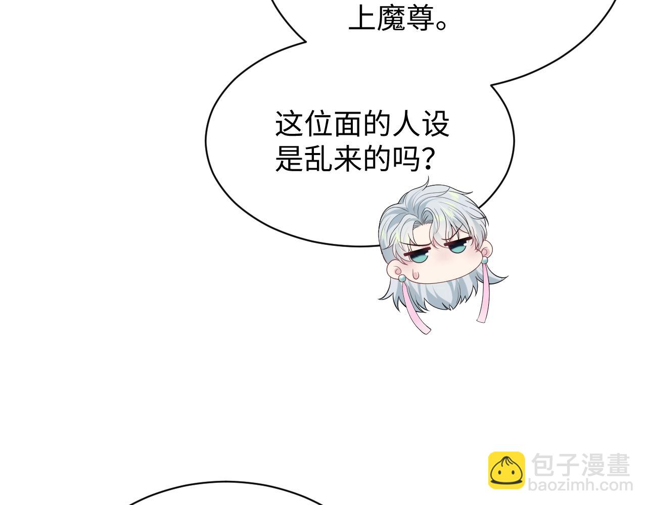 318 各位 我不装了108