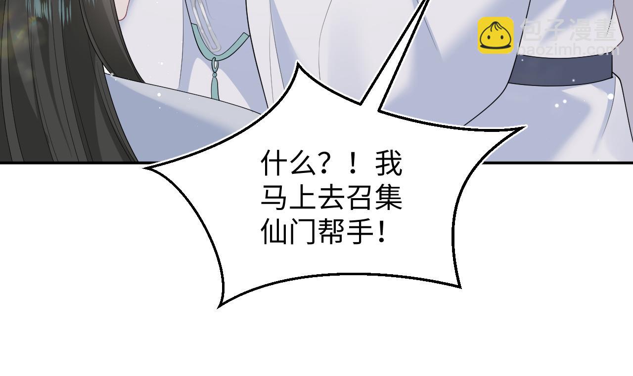 318 各位 我不装了111
