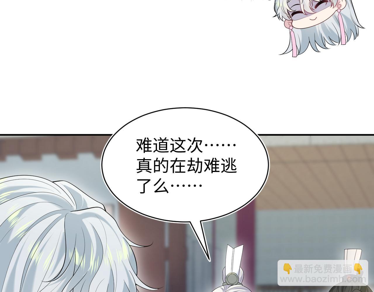 318 各位 我不装了115