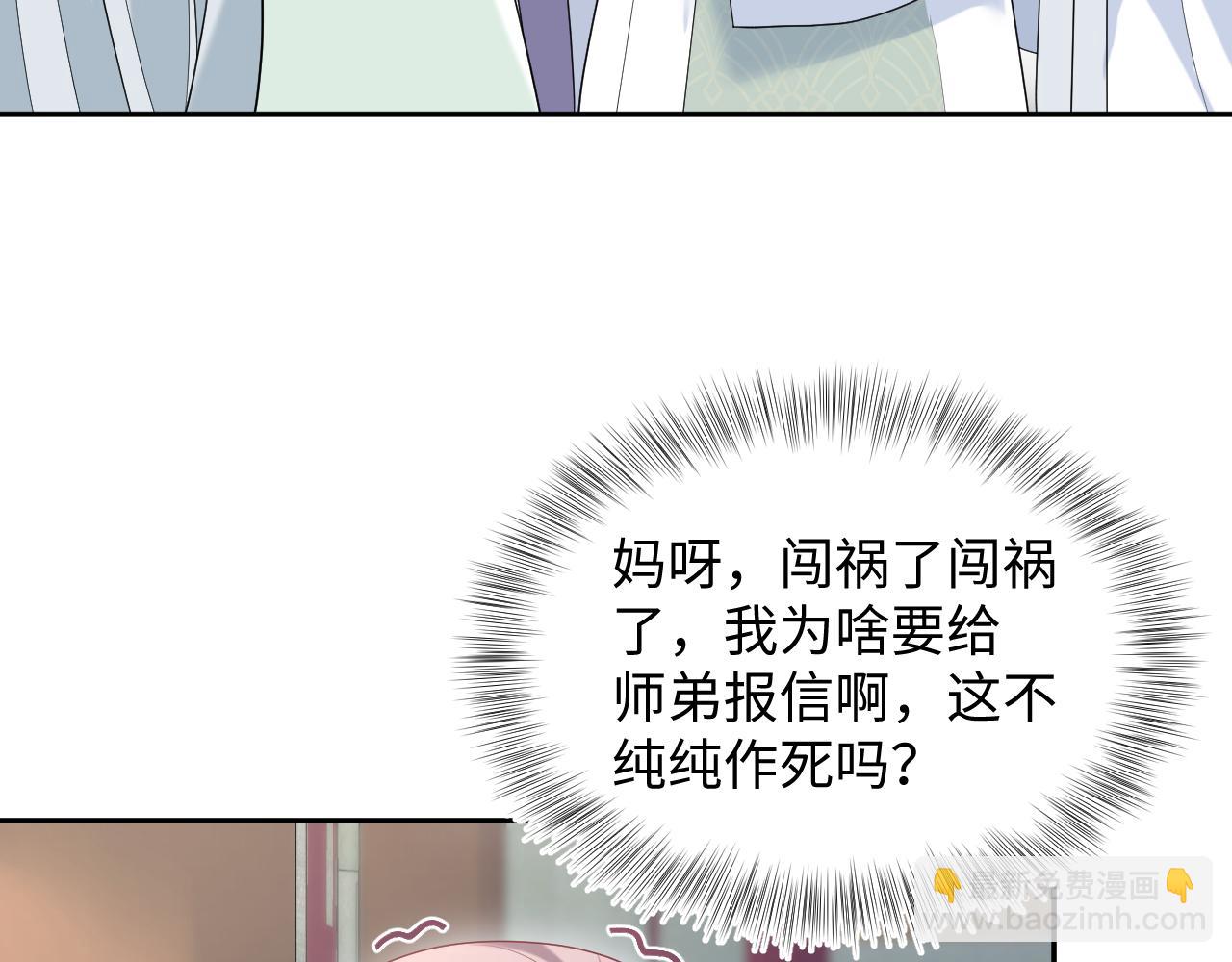 318 各位 我不装了117