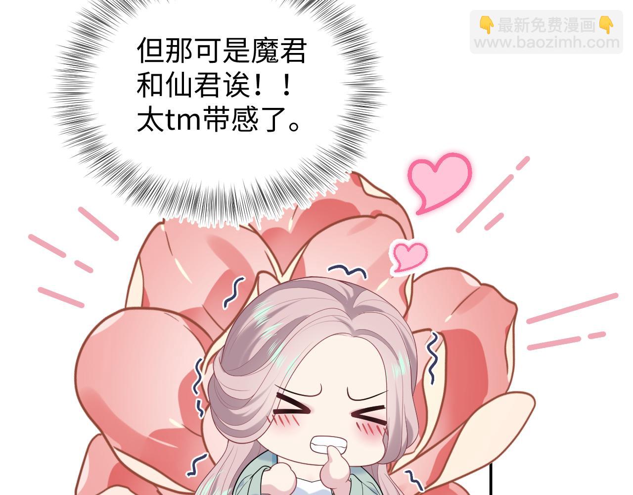 318 各位 我不装了120