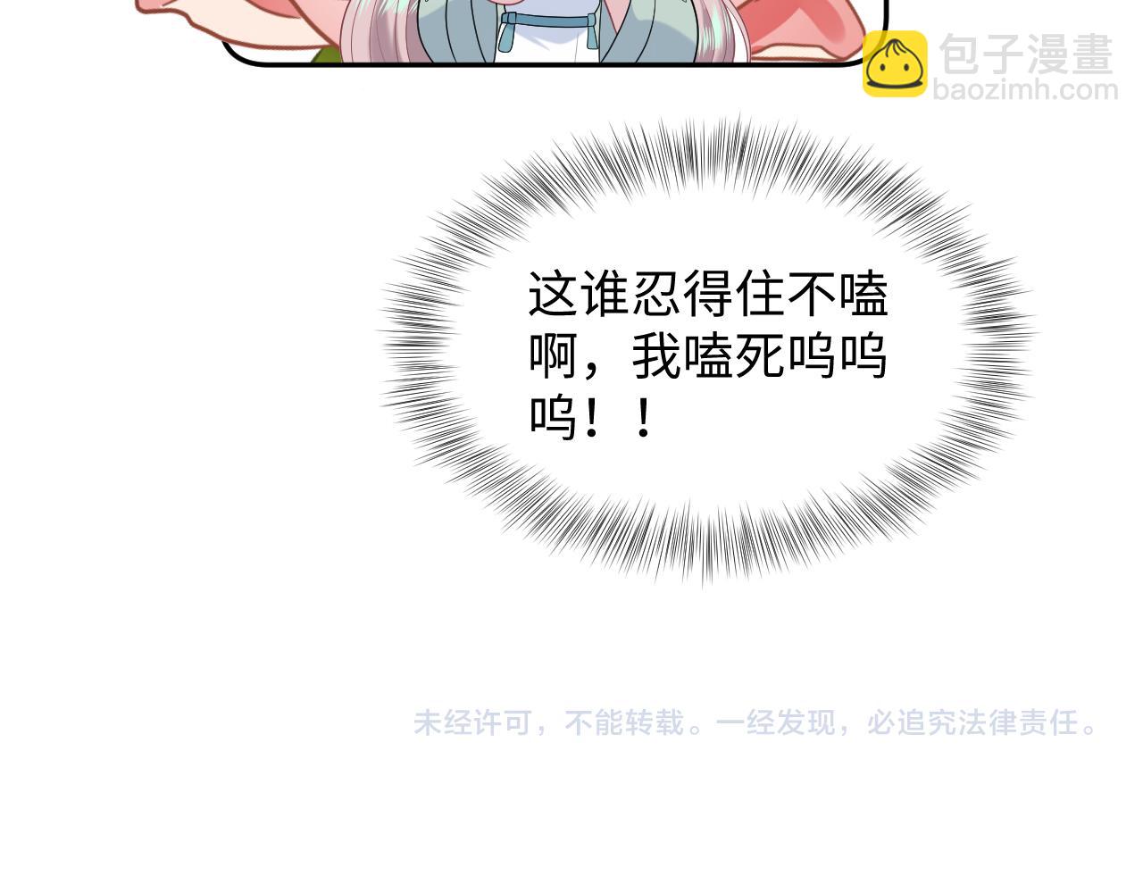 318 各位 我不装了121