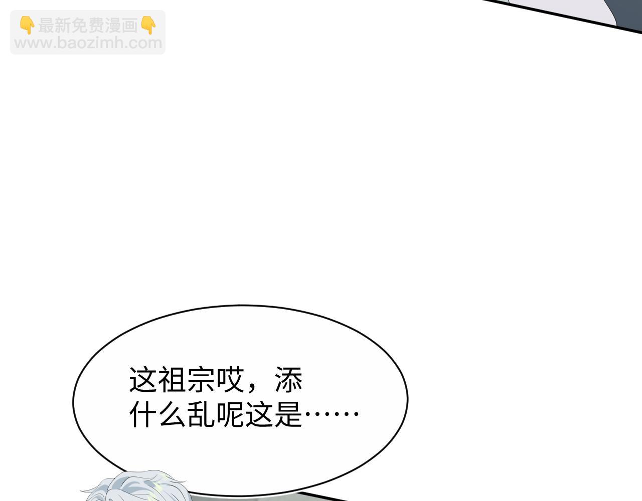 318 各位 我不装了18