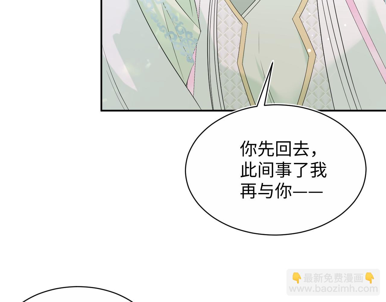 318 各位 我不装了20