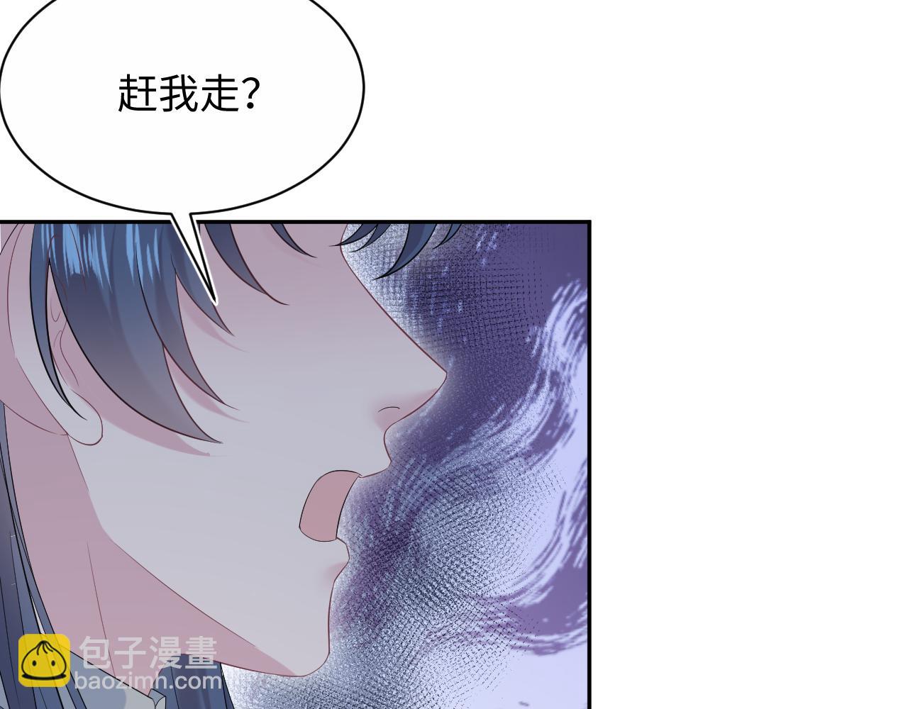318 各位 我不装了21