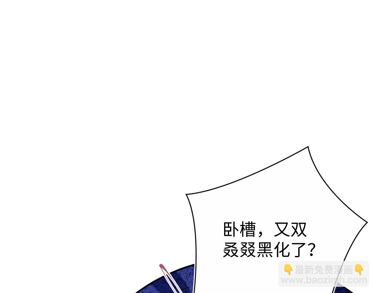 318 各位 我不装了26