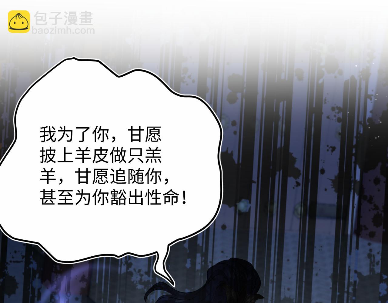 318 各位 我不装了29