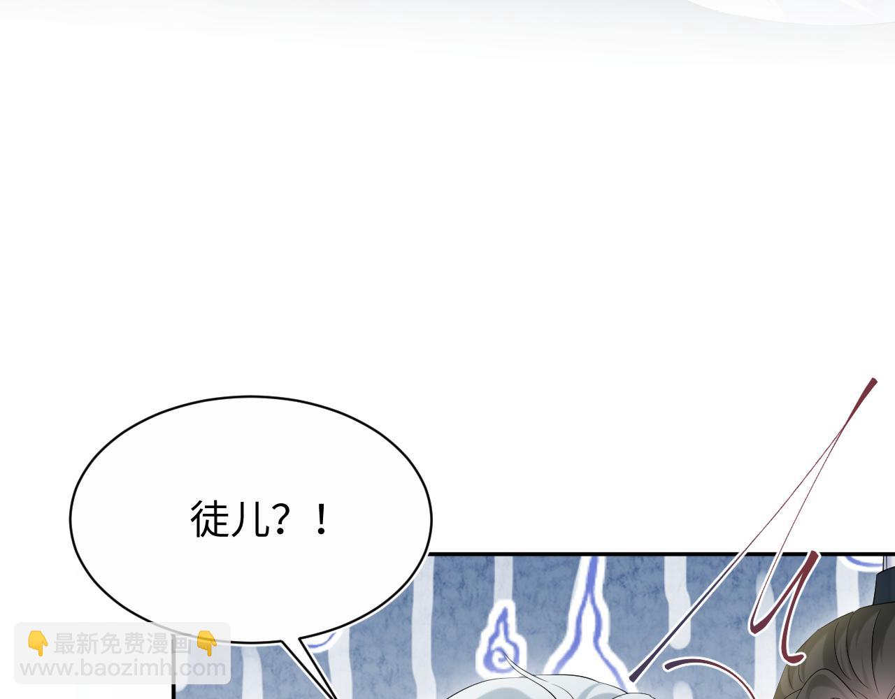 318 各位 我不装了3
