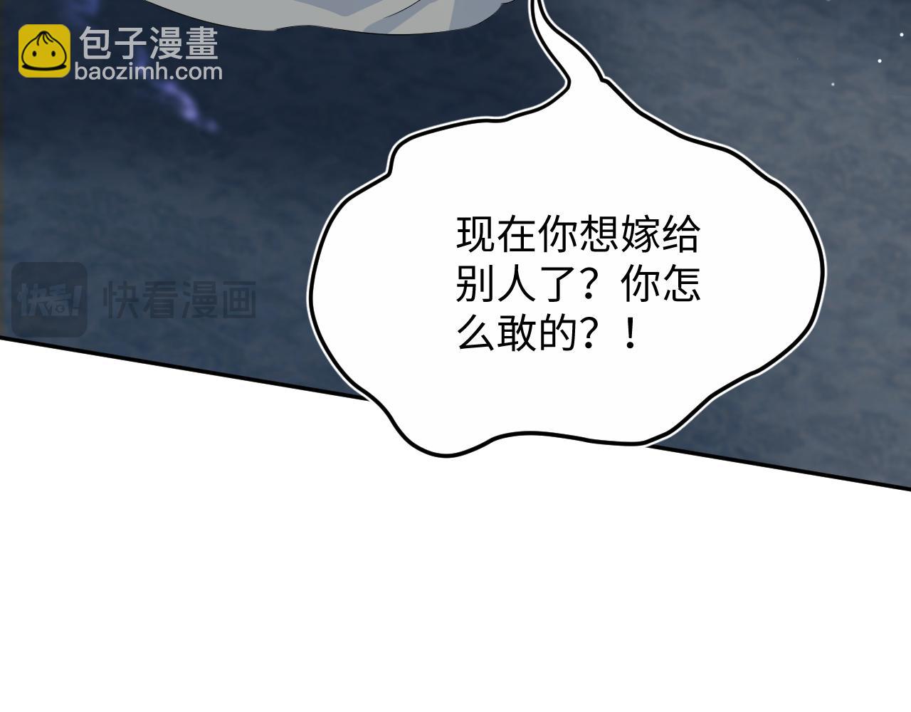 318 各位 我不装了32