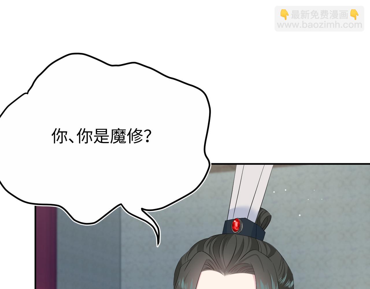 318 各位 我不装了33