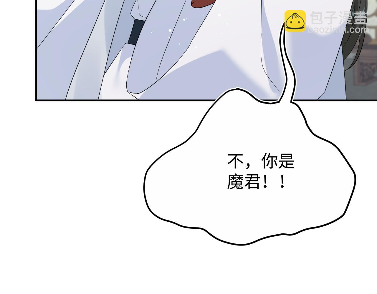 318 各位 我不装了35