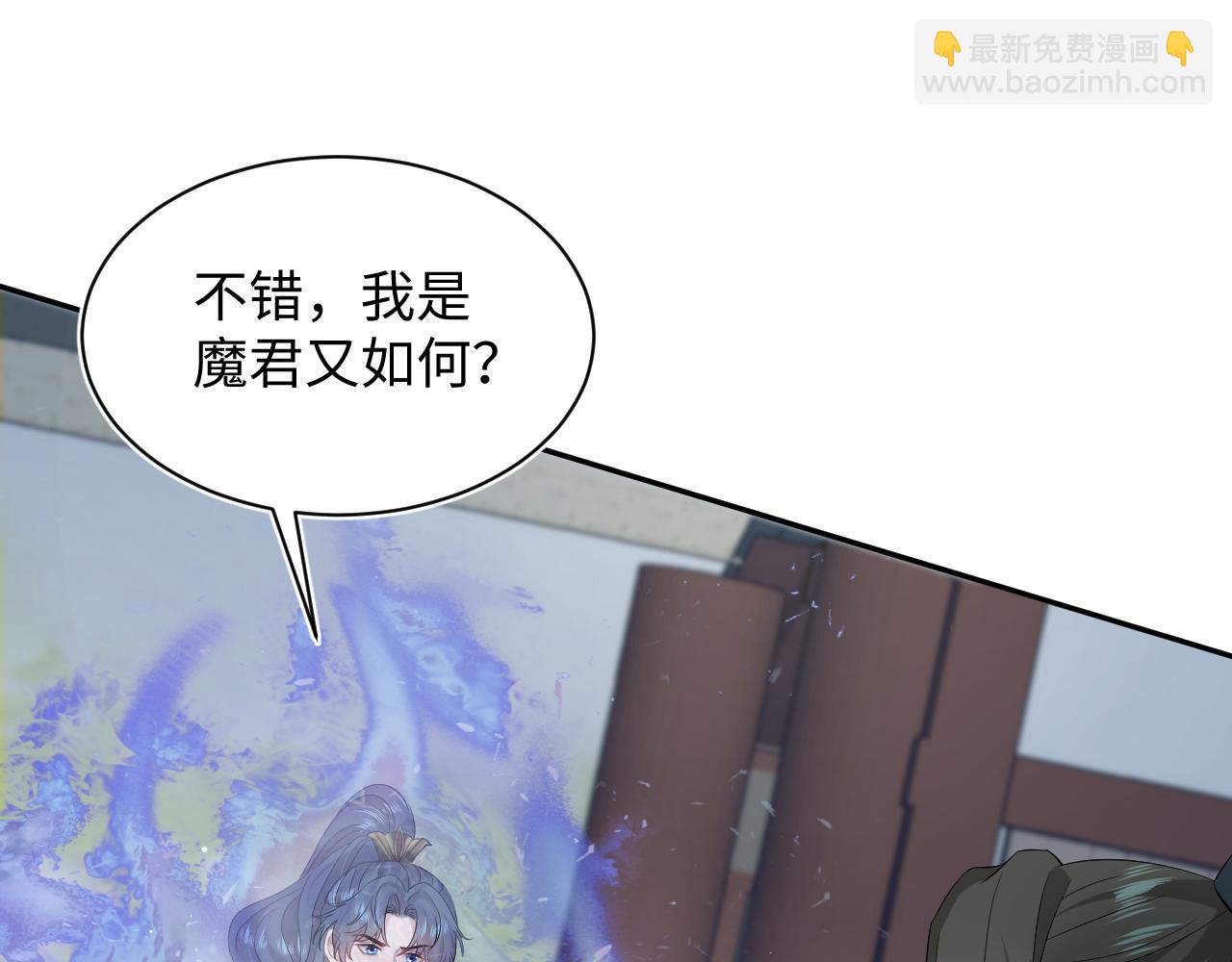 318 各位 我不装了36