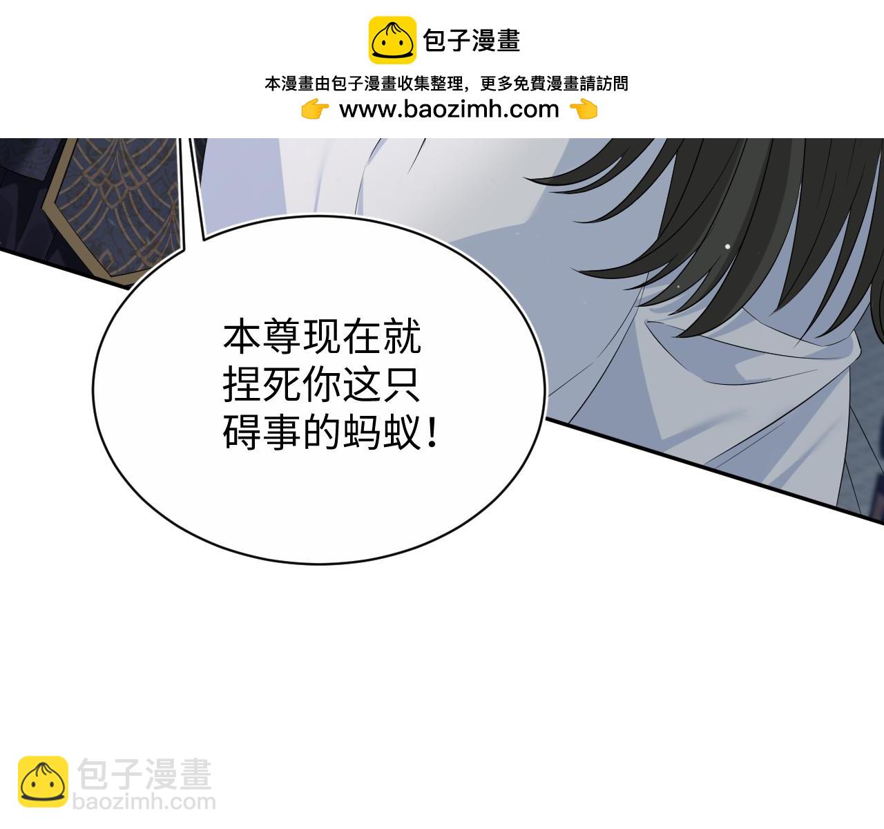 318 各位 我不装了38