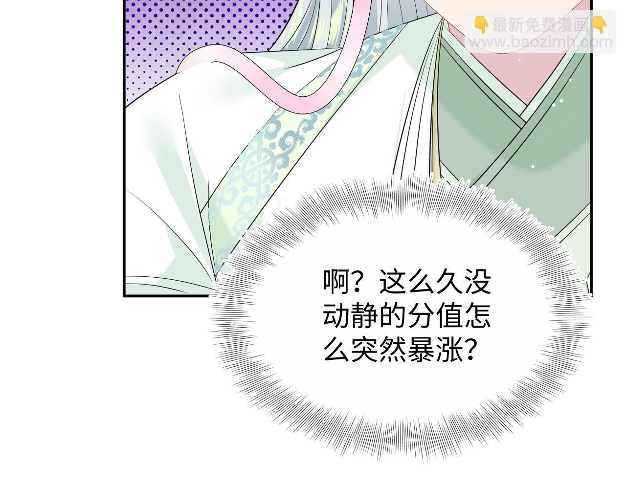 318 各位 我不装了43