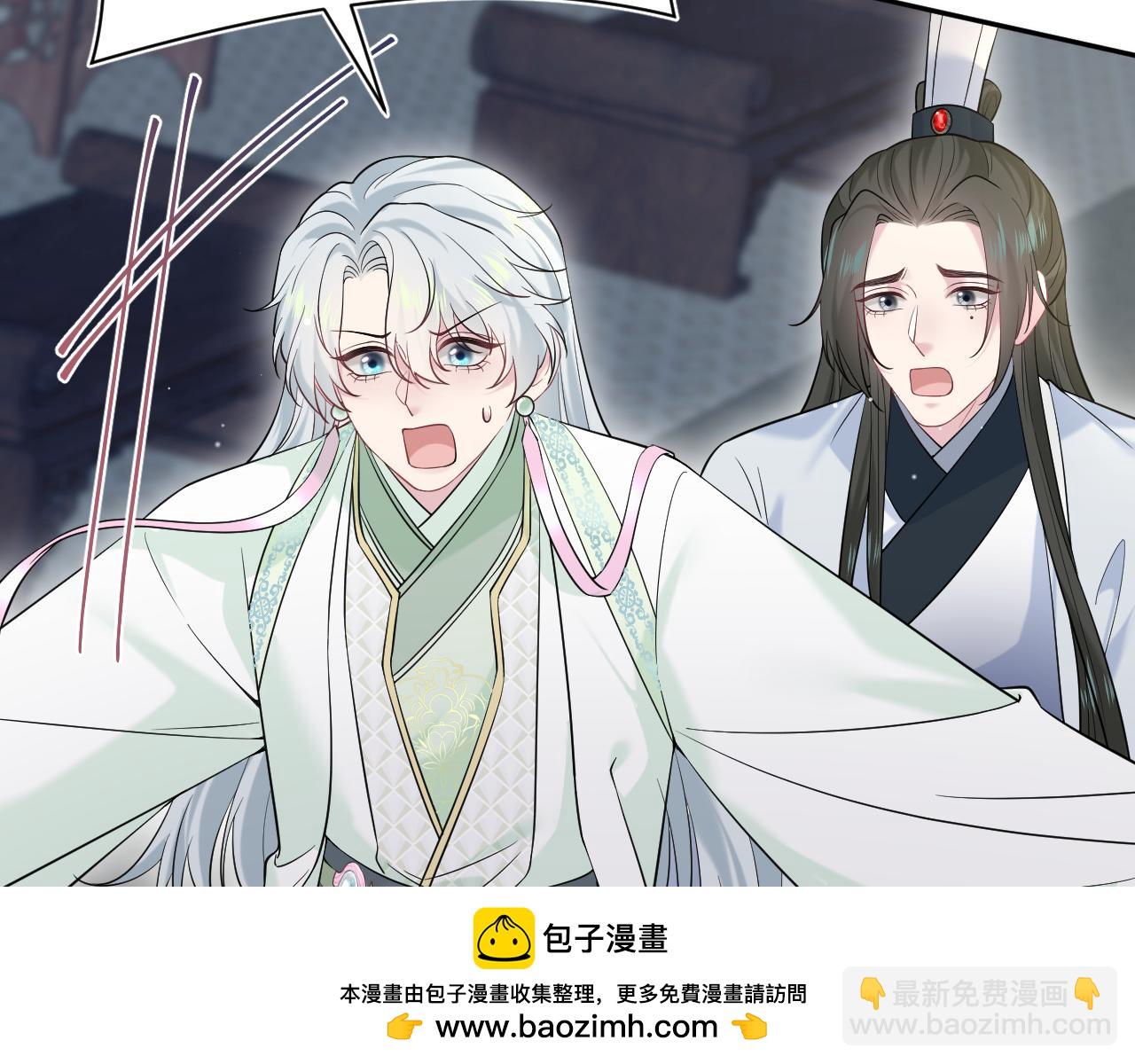 318 各位 我不装了49