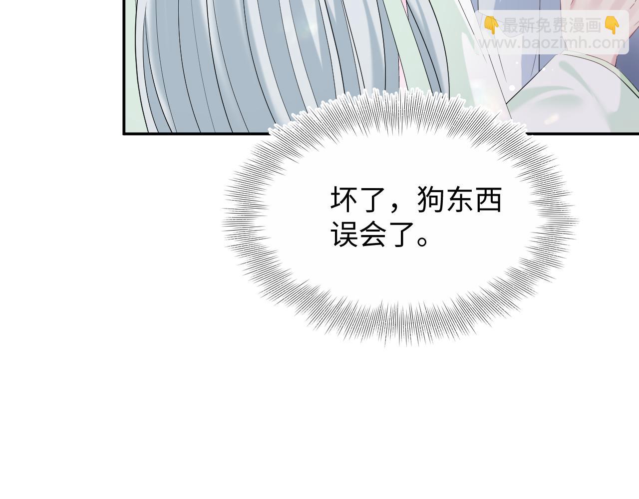 318 各位 我不装了5