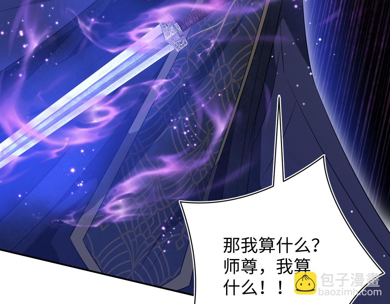 318 各位 我不装了51