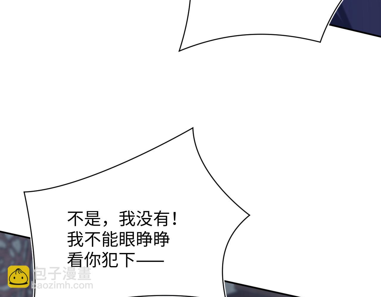 318 各位 我不装了52