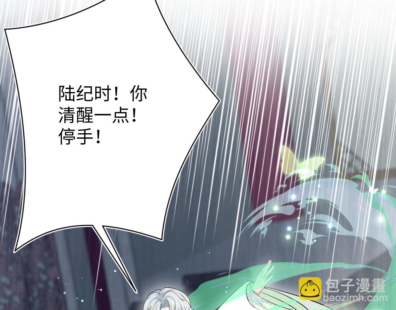 318 各位 我不装了58