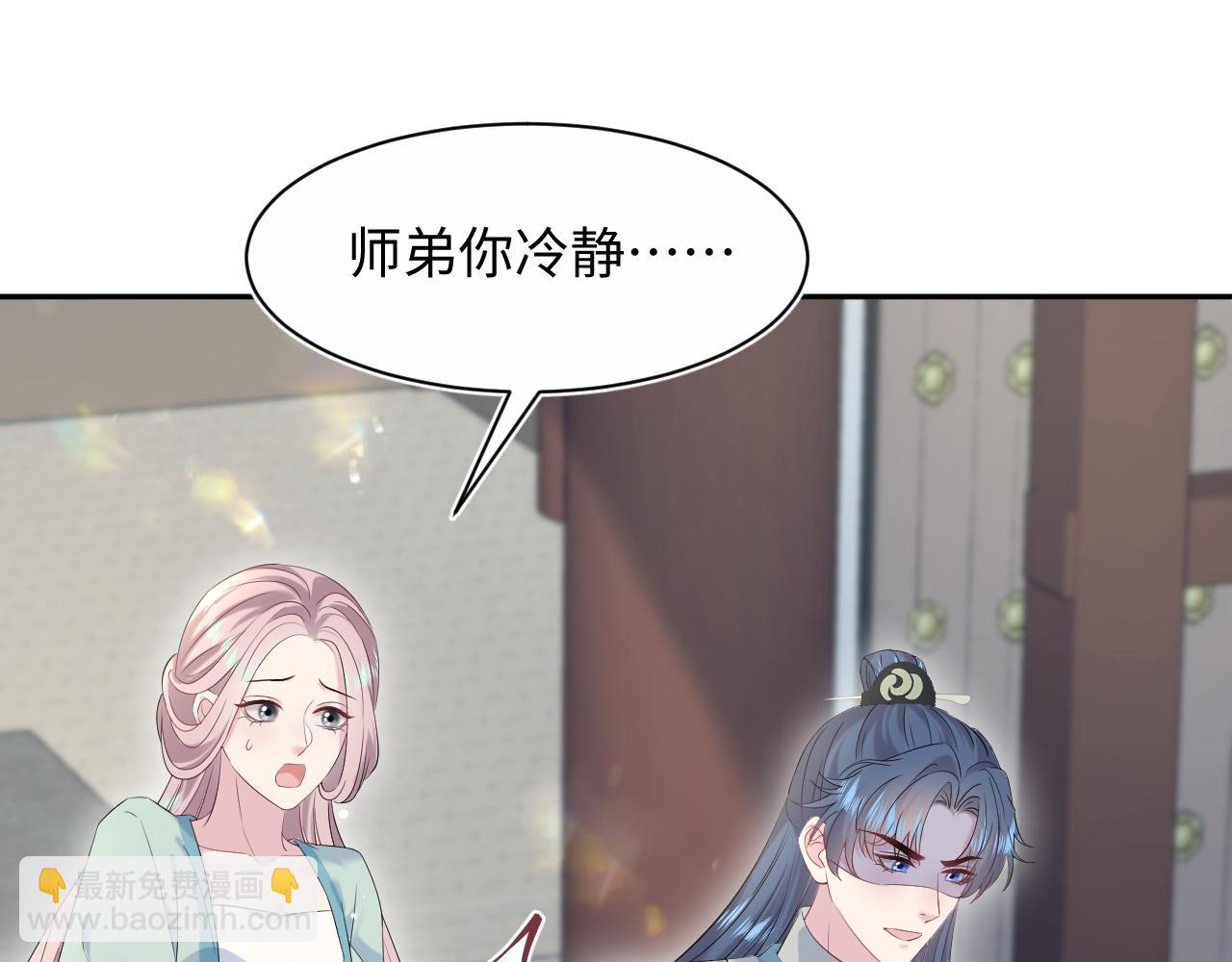 318 各位 我不装了6