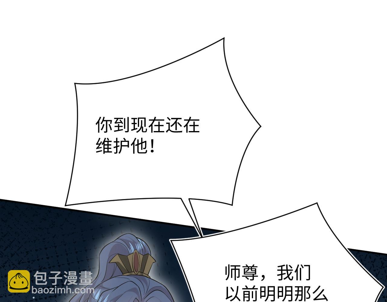 318 各位 我不装了62