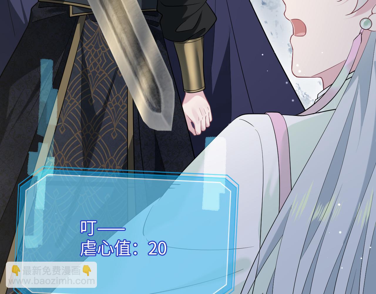 318 各位 我不装了64