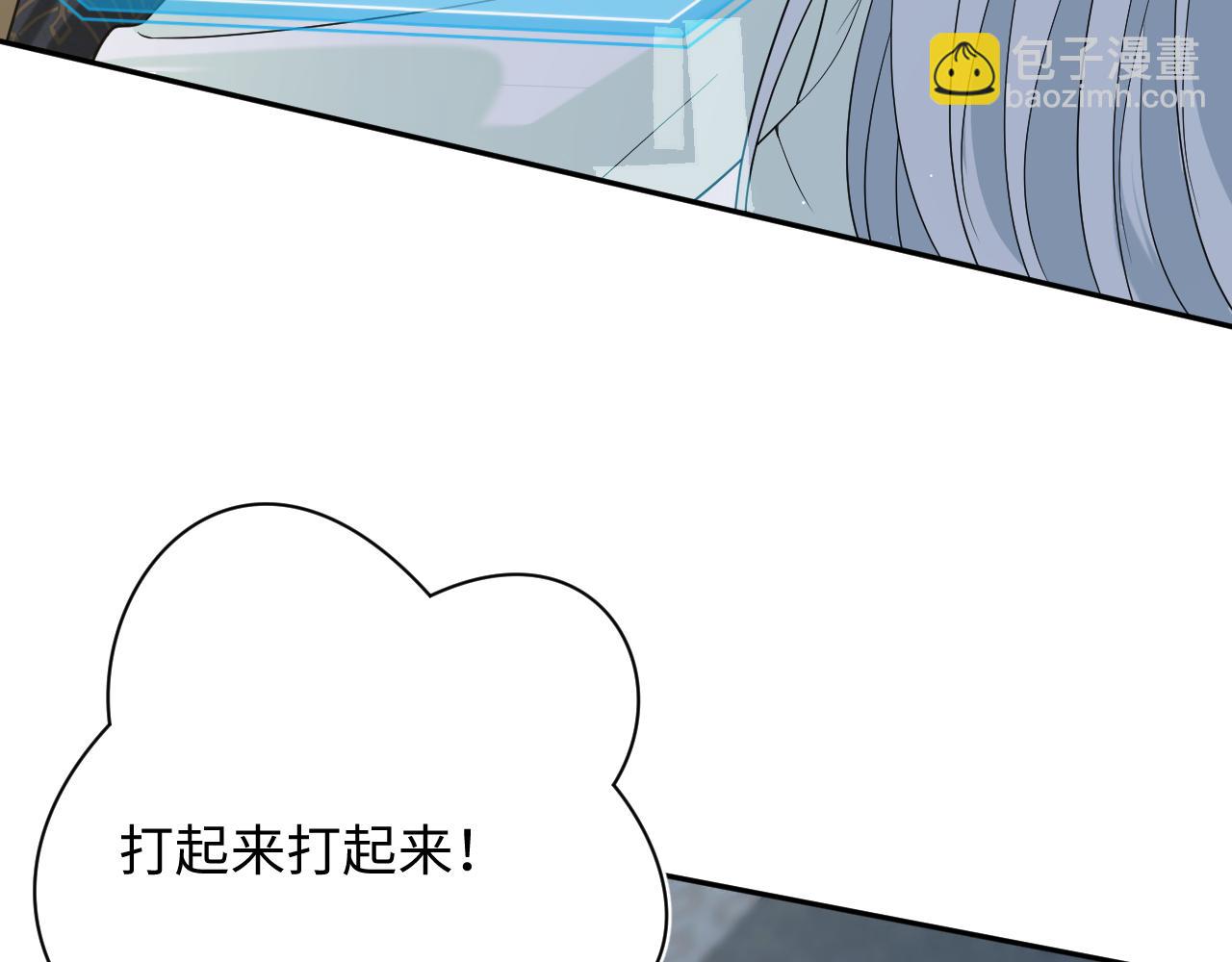 318 各位 我不装了65