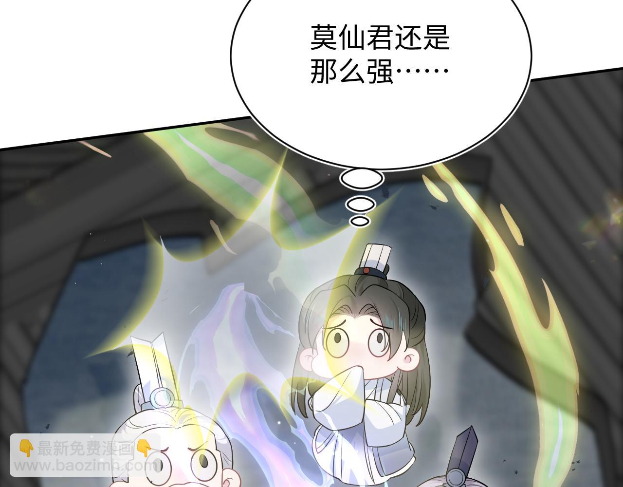 318 各位 我不装了71