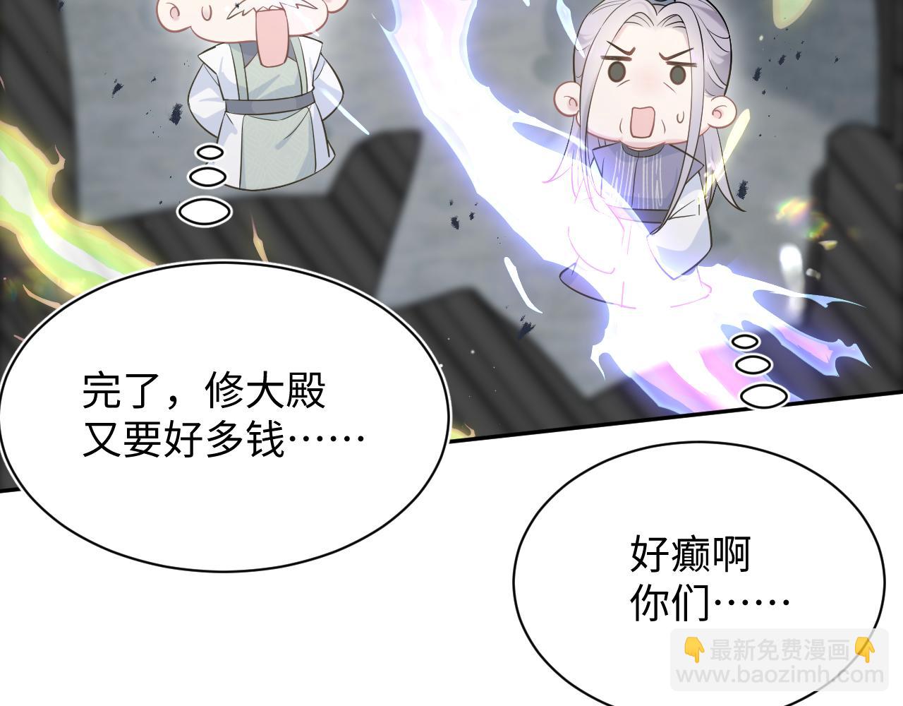 318 各位 我不装了72