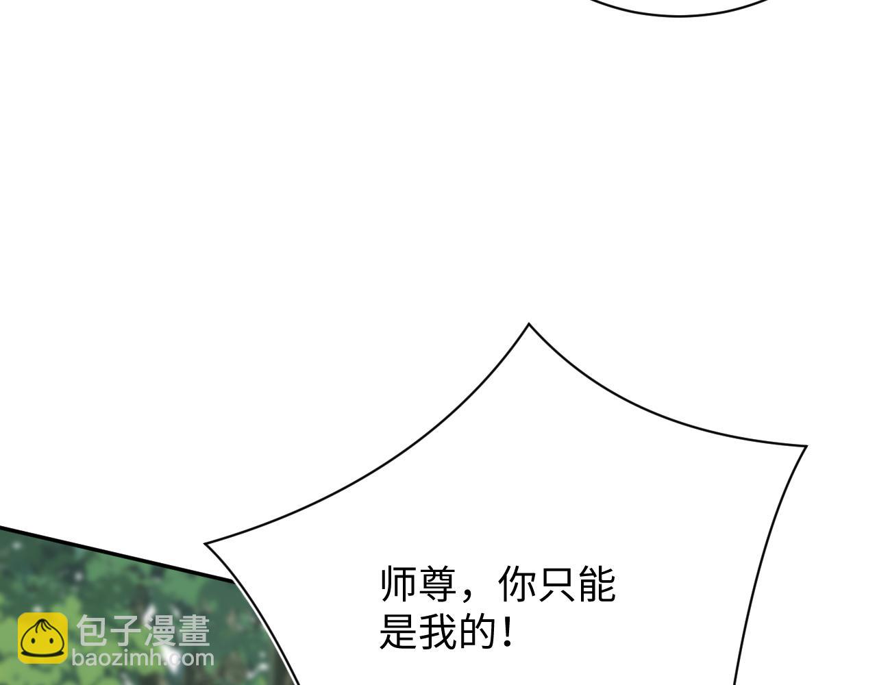 318 各位 我不装了73