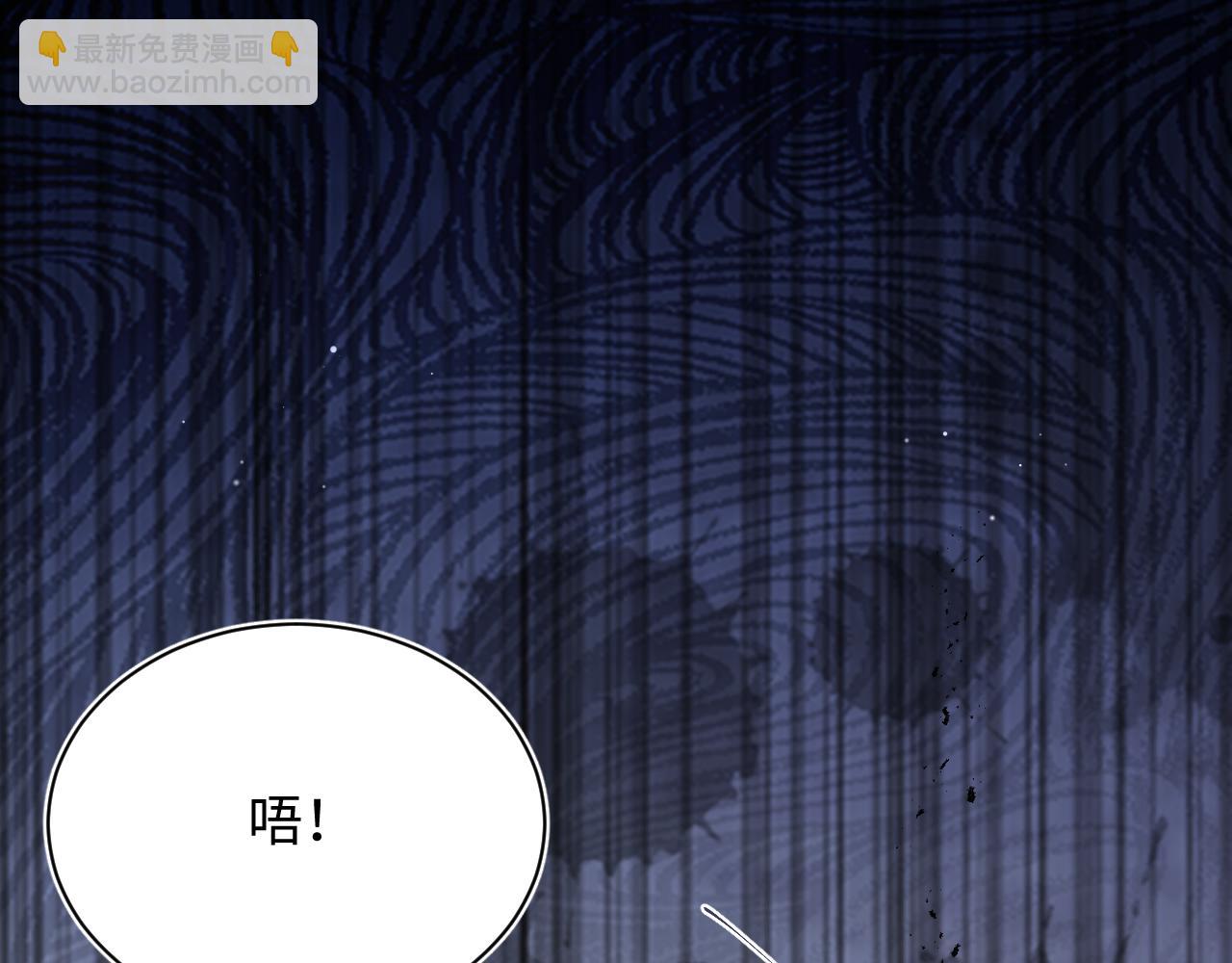 318 各位 我不装了81