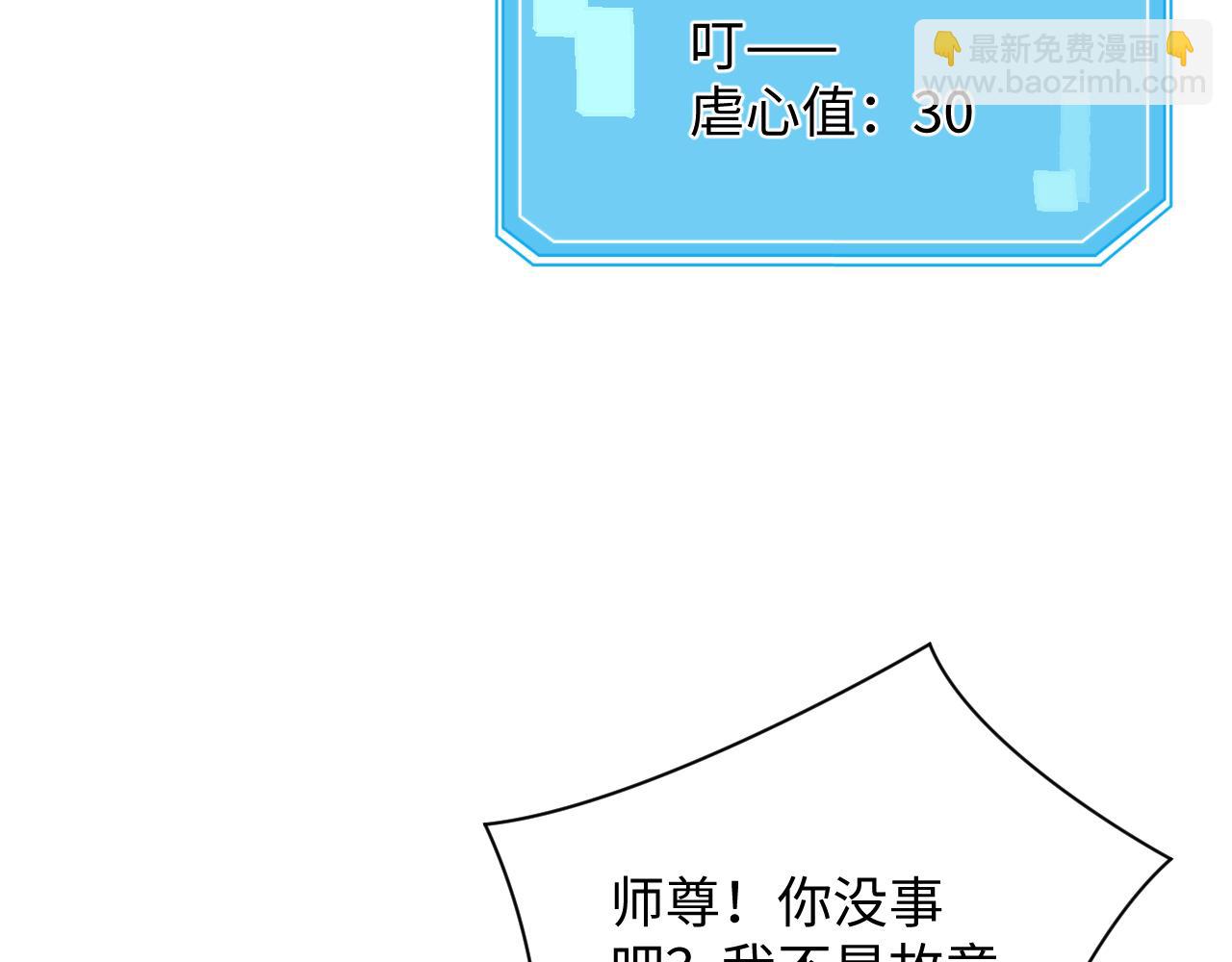 318 各位 我不装了84