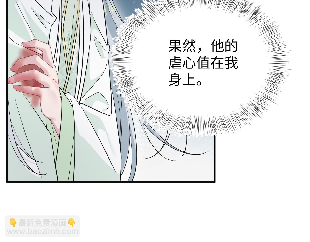 318 各位 我不装了88