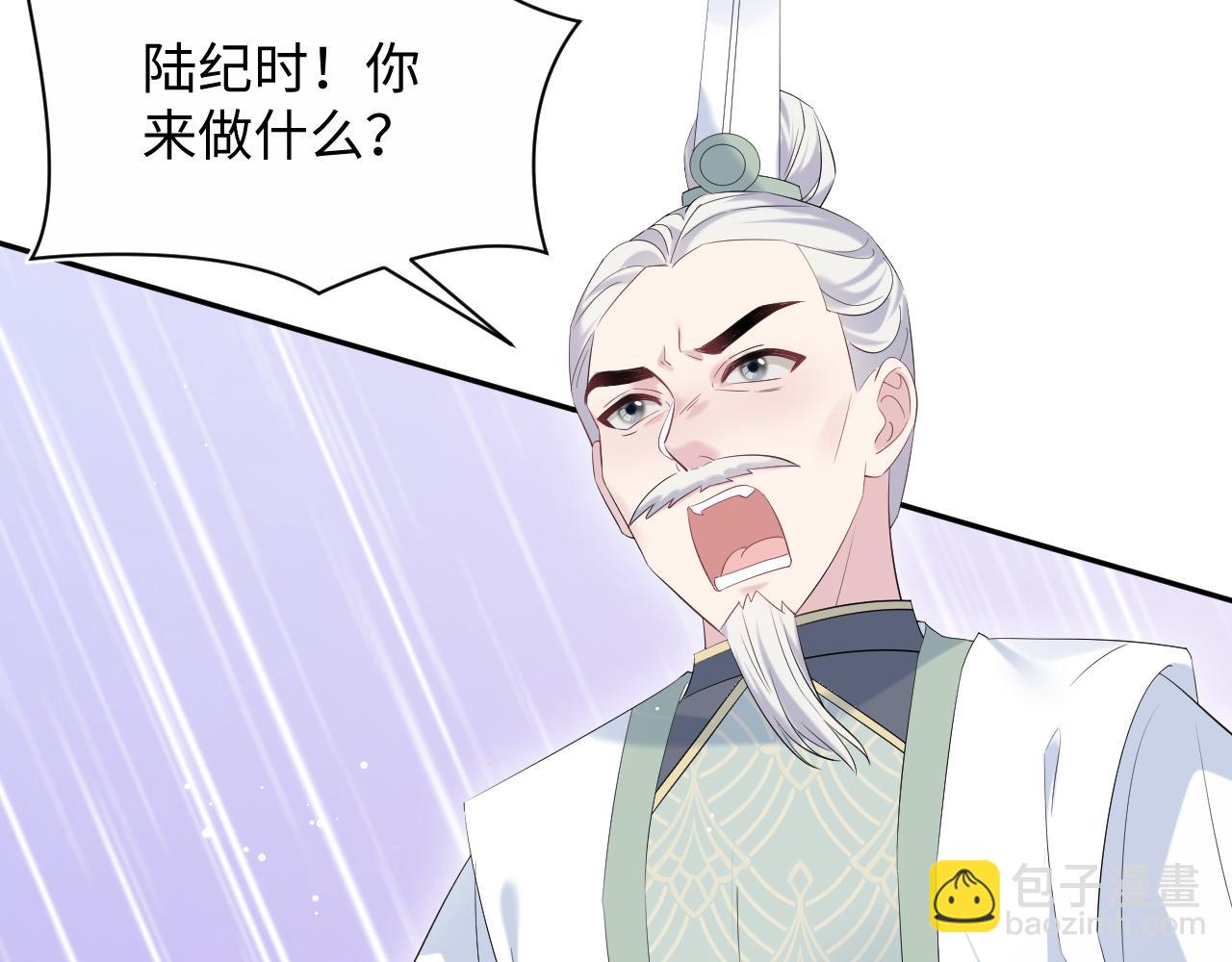 318 各位 我不装了9