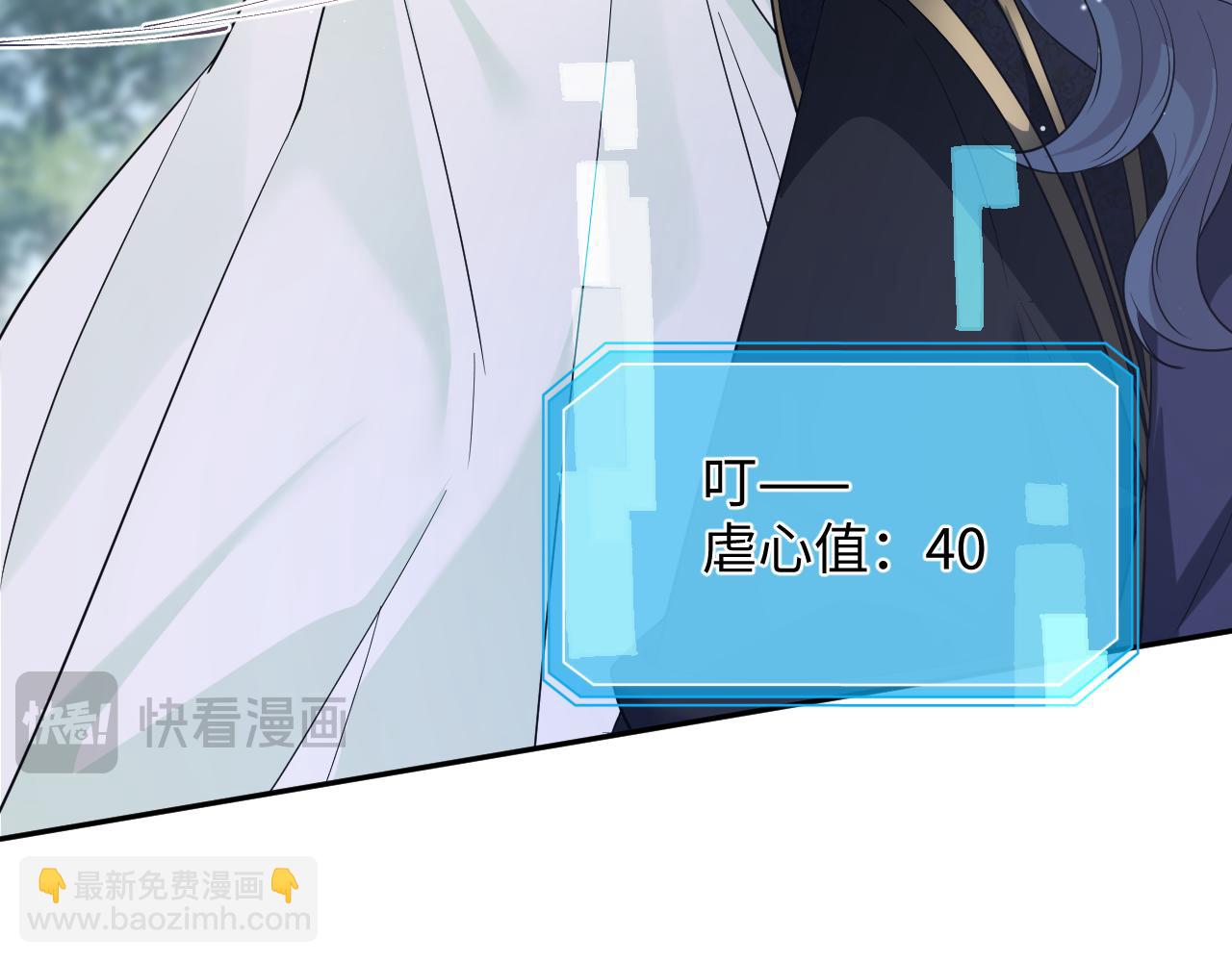 318 各位 我不装了91
