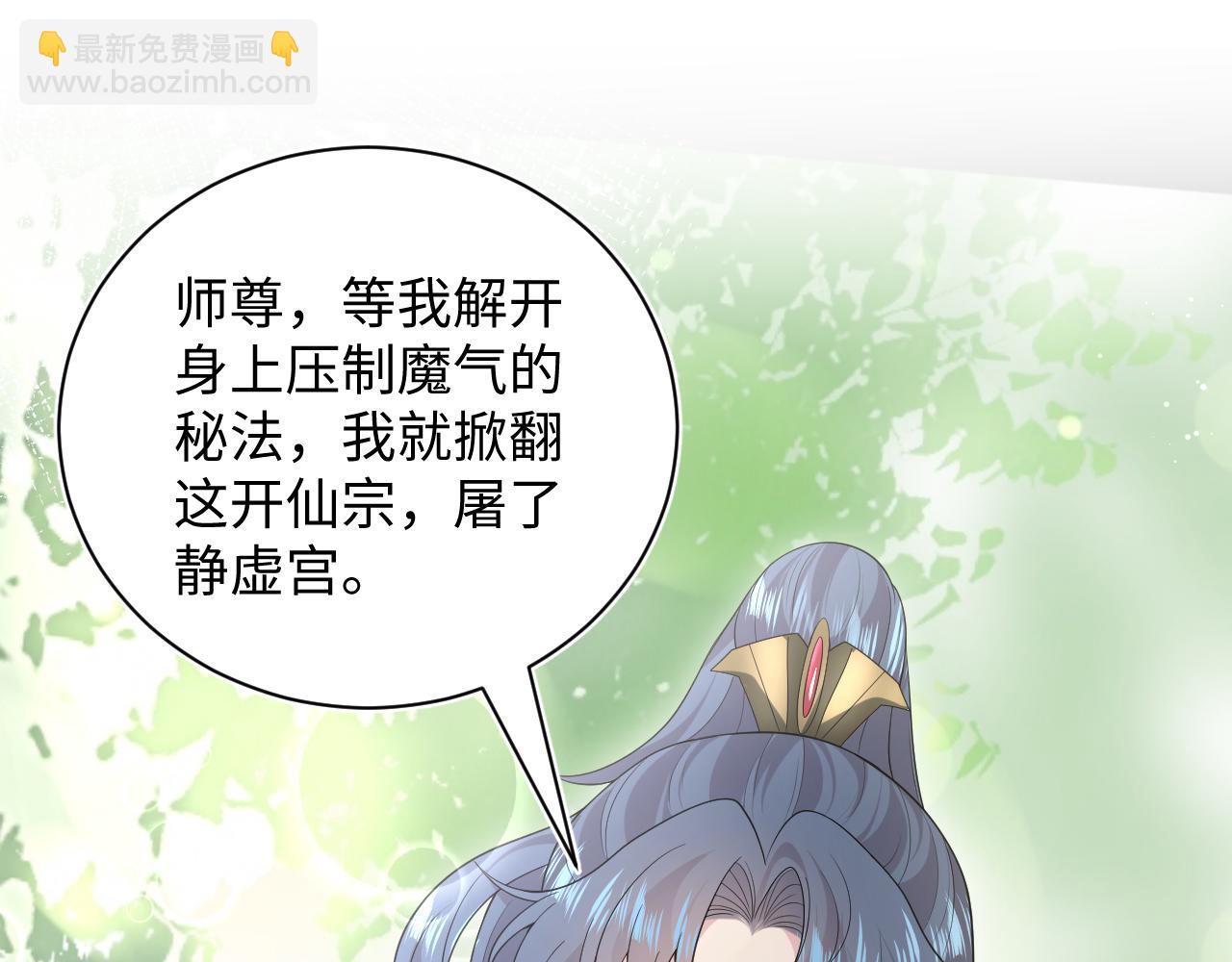 318 各位 我不装了93