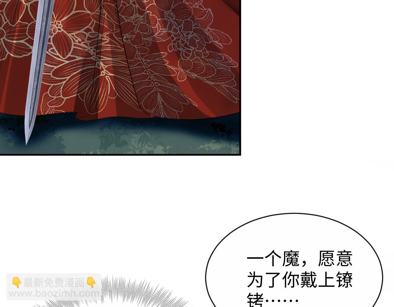 319 师徒对峙100