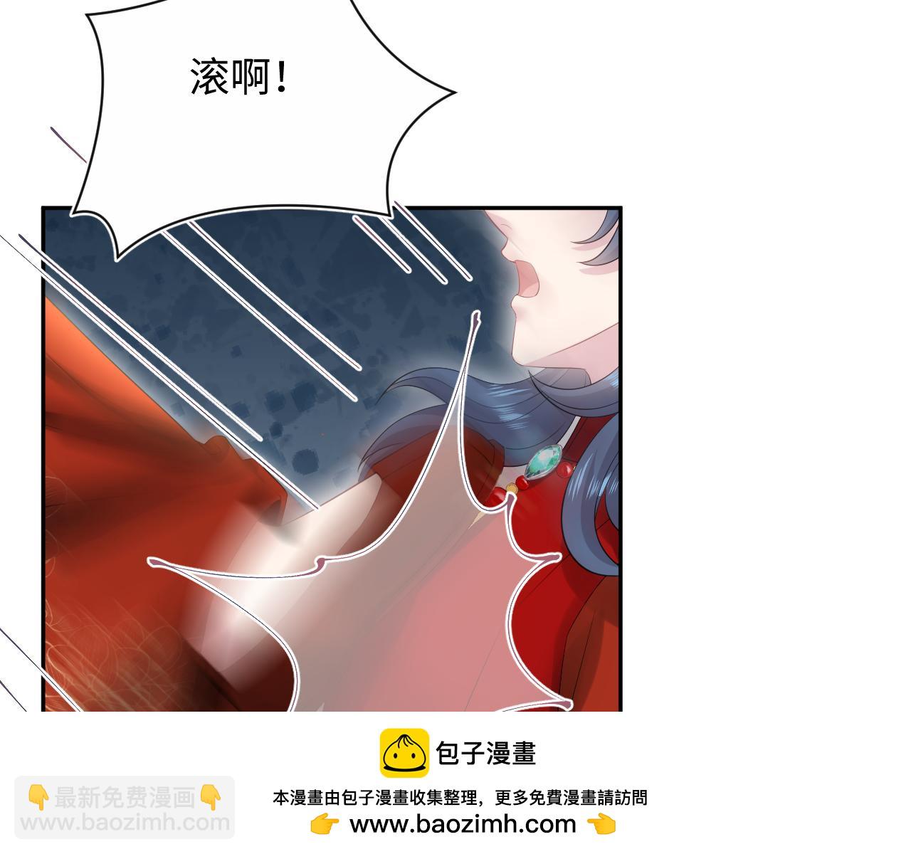 319 师徒对峙103