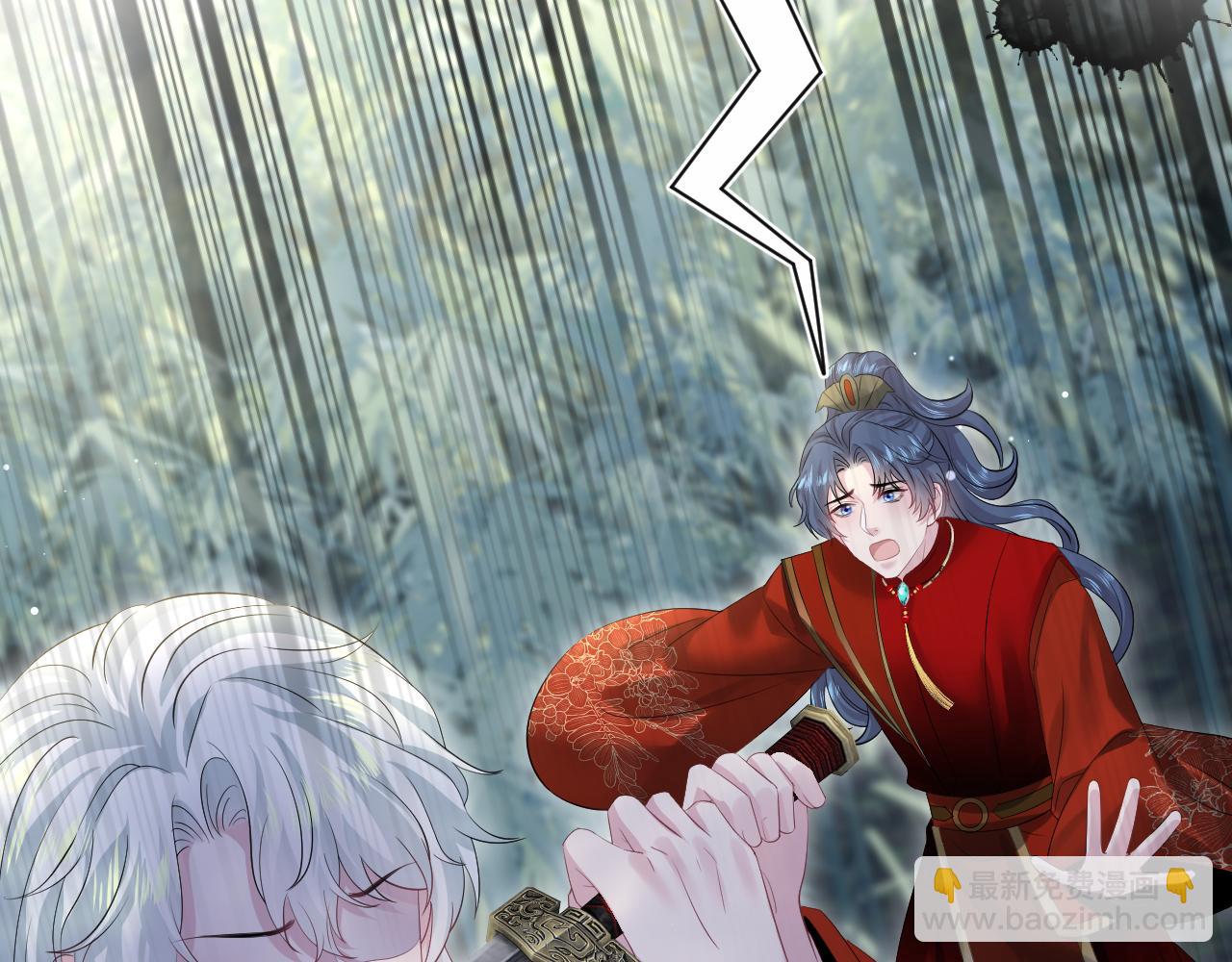 319 师徒对峙111