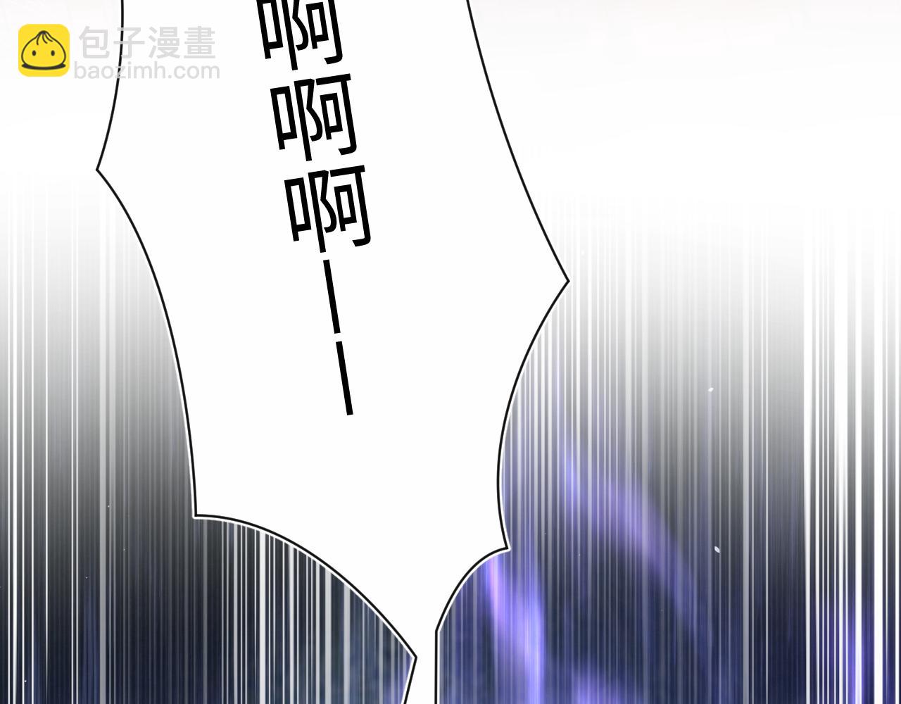 319 师徒对峙115