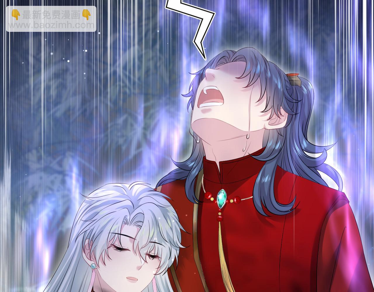 319 师徒对峙116