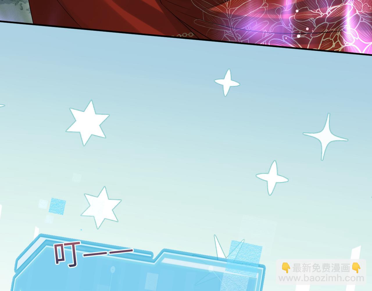319 师徒对峙118