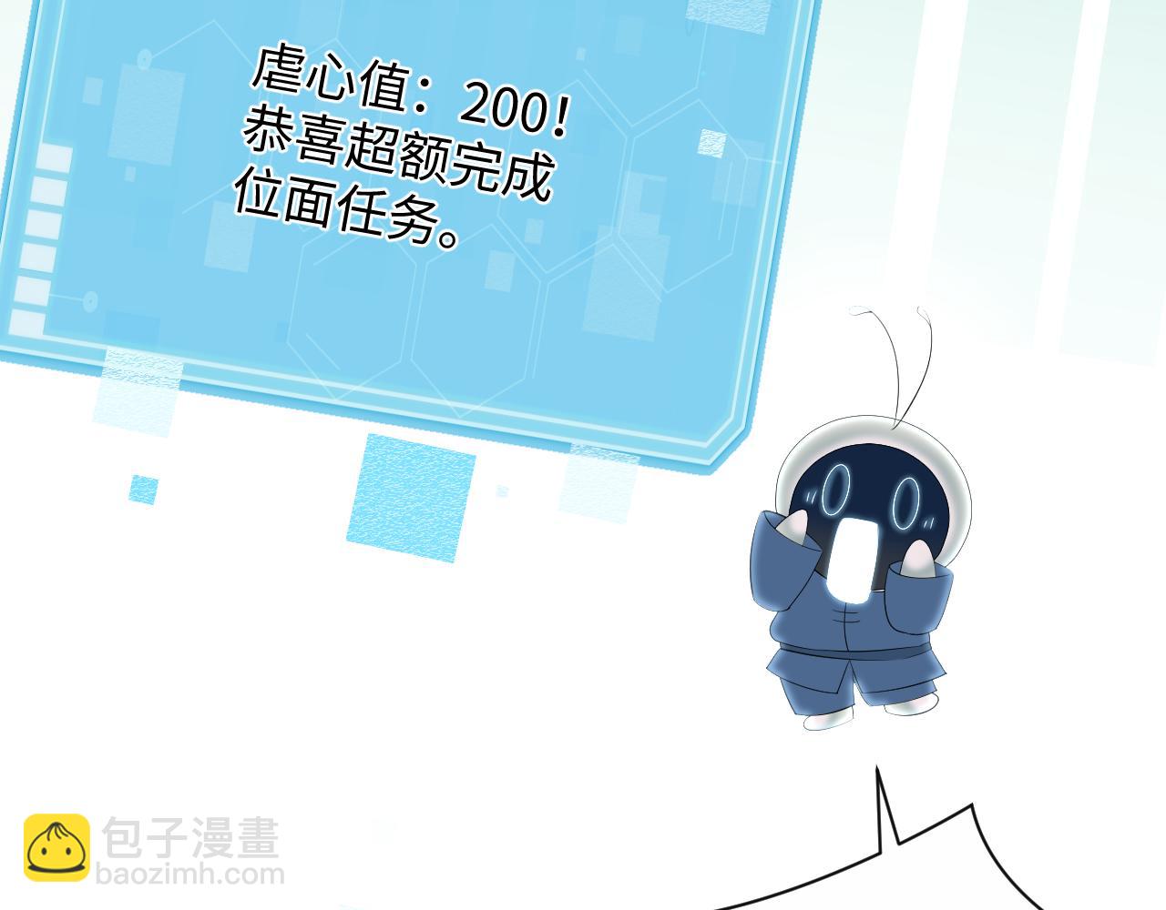 319 师徒对峙119