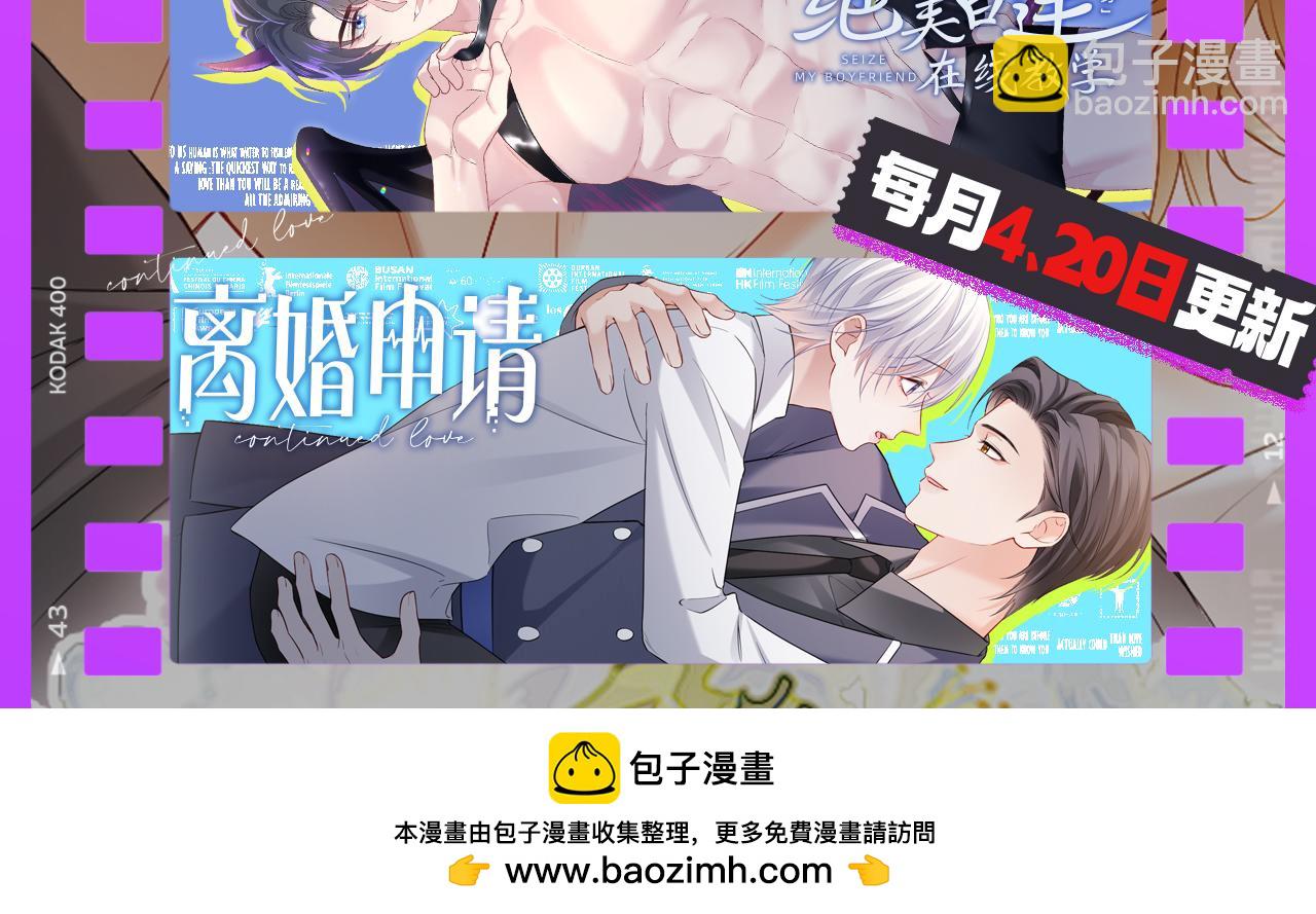 319 师徒对峙123