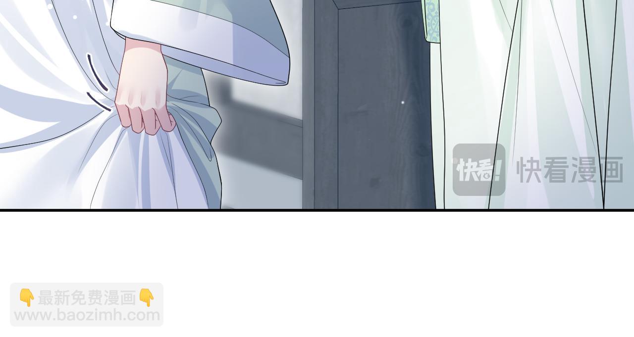 319 师徒对峙13